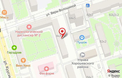 Компания сантехнических работ в Хорошёвском районе на карте