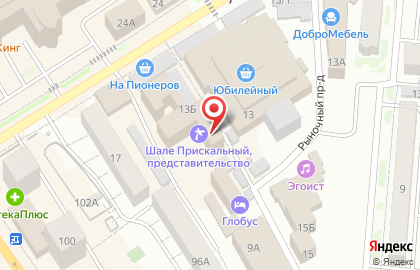 Свадебное агентство Фата на карте