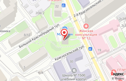 сервис apple#1 на карте