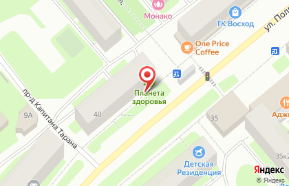 Пивная лавка на улице Полярные Зори на карте