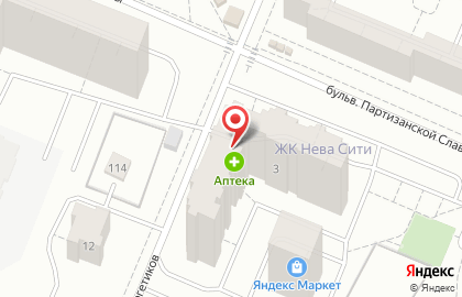 Сервисный центр Pro47 на бульваре Партизанского Славы на карте