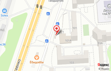 Кафе быстрого питания Робин Сдобин на улице Генерала Лизюкова на карте