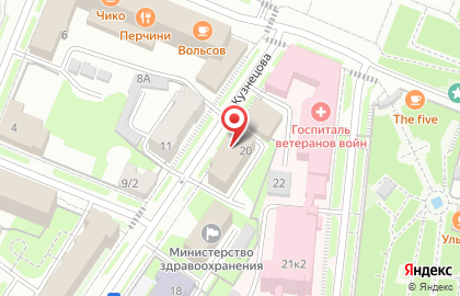 Фонд социального страхования РФ Отдел администрирования страховых взносов в Ленинском районе на карте