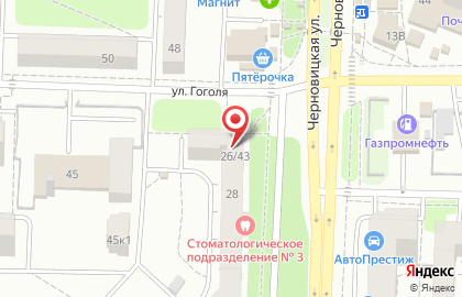 Медицинская лаборатория Гемотест на Черновицкой улице на карте