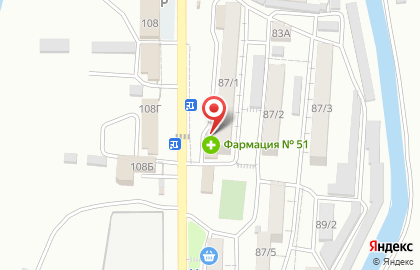 Аптека №51 во Владикавказе на карте