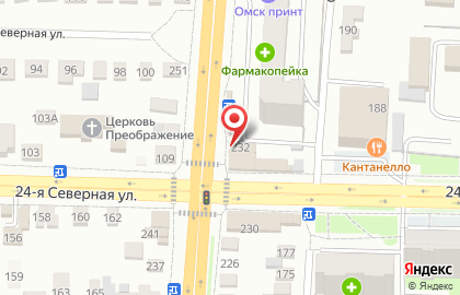 Фирменный магазин Ермолино в Центральном районе на карте