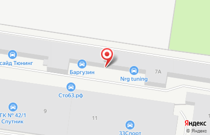 Авто CAR SERVICE EXPERT на карте