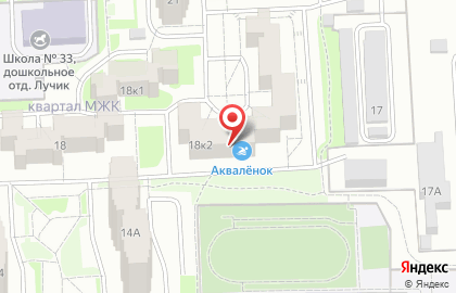 Детский бассейн Аквалёнок на карте