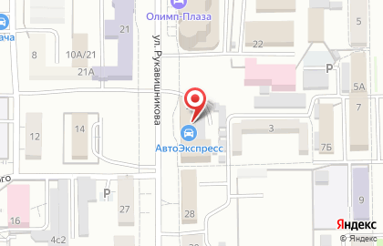 Ремонтная компания Рсу-14 в Кемерово на карте