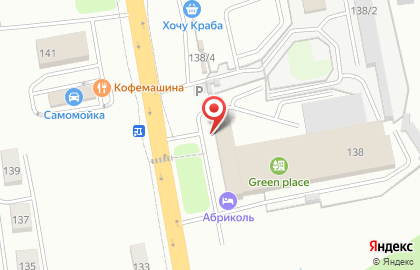 Торговая компания Трак-авто на карте