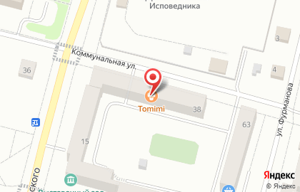 ВК-медиа, издательская группа на Коммунальной улице на карте