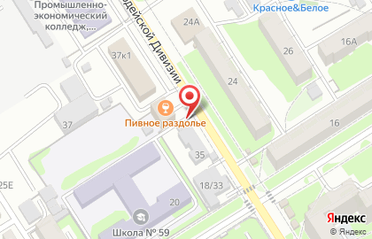 Торговая фирма Абсолют на улице 80 Гвардейской Дивизии на карте