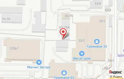 Оптовая фирма мит Контракт на карте