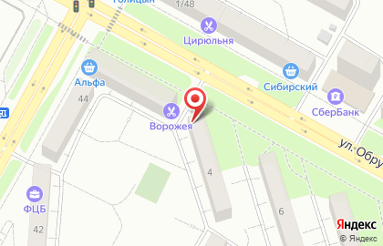 Продуктовый магазин Премиум в Центральном районе на карте