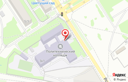 Арт-мастерская Новосибирская театральная школа на Российской улице на карте