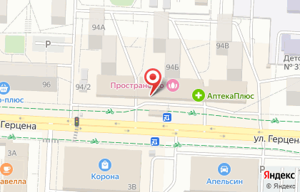 Магазин товаров для дома на улице Герцена на карте