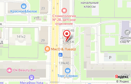 Магазин овощей и фруктов, ЗАО Победа на карте