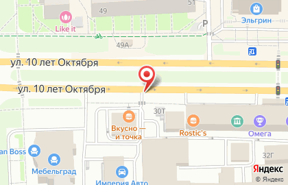 Цветочный магазин, ИП Моснабеева Е.А. на карте