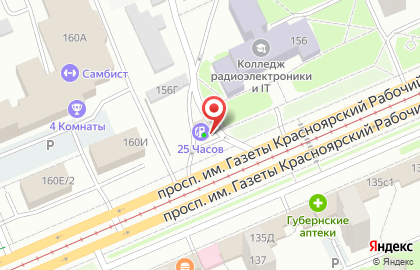 Автомойка 25 часов на проспекте Газеты Красноярский Рабочий, 156б на карте