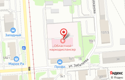 Диспансерное отделение №1, Новосибирский областной наркологический диспансер на площади Карла Маркса на карте