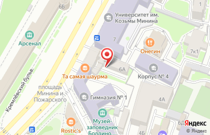 Нижегородское региональное отделение Либерально-демократическая партия России на площади Минина и Пожарского на карте