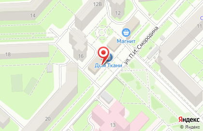 Фирменный кофе-магазин Каfеma на улице ​Петра Смородина на карте