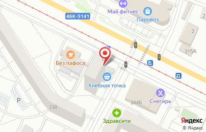 Пансионат Почта России в Коломне на карте