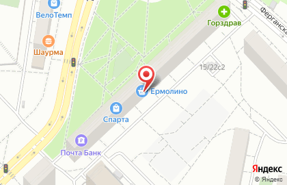 Пряжа на Ташкентской улице на карте
