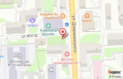 Магазин по продаже хлебобулочных и молочных изделий Жито на улице Дзержинского на карте