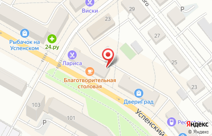 Агентство недвижимости и юридических услуг Содружество на карте