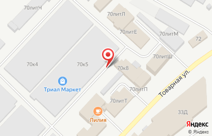 Сервисный центр Аком в Кировском районе на карте