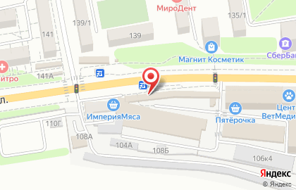 Билетная касса Атлас-Юг на Таганрогской улице на карте