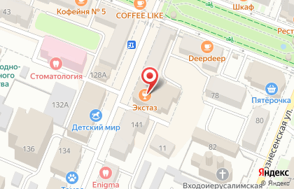 Фирменный магазин Чебоксарский трикотаж на Советской улице на карте