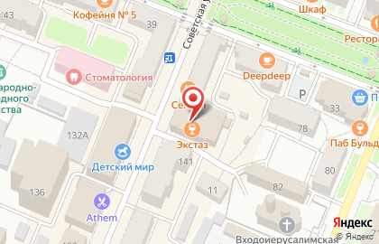 Магазин профессиональной израильской косметики на Советской, 133 на карте