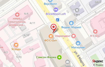 Кафе Трио на Петровском парке (СЛ) на карте