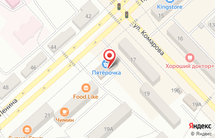 Салон-ателье Золушка на проспекте Ленина на карте
