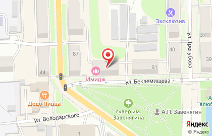 Автошкола Зеленый Свет в Узловой на карте