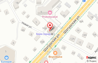 Мастерская по ремонту обуви на Шатурской улице на карте