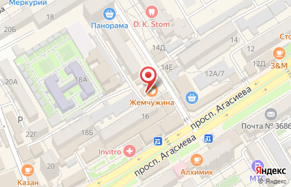 Кондитерская Жемчужина в Махачкале на карте