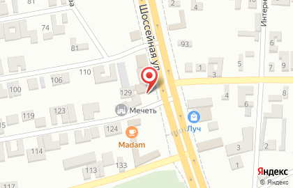 Магазин мебели Солтаев на Южной улице на карте