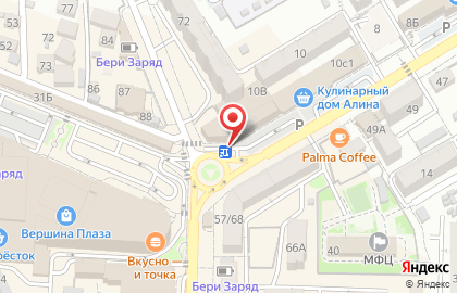 Магазин электроники RemStore на карте