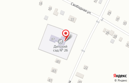 Детский сад №26 Рябинка на карте