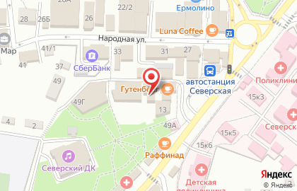 Магазин игрушек на улице Ленина, 49Б на карте