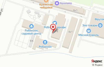 ООО Термогид на карте