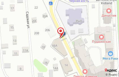 Банкомат СберБанк в Москве на карте