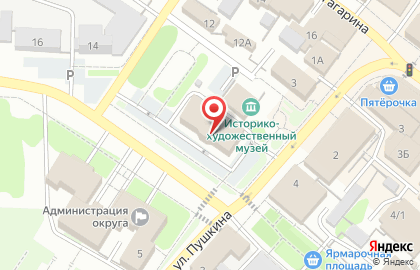 Компания по аренде помещений Советская 8 на карте