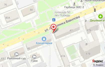 Мастерская по изготовлению ключей на ул. Академика Вавилова, 47 на карте