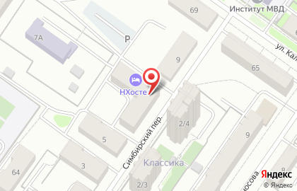 Библиотечный центр Екатеринбург в Орджоникидзевском районе на карте