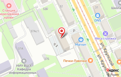 Фирма УралИнвест на карте