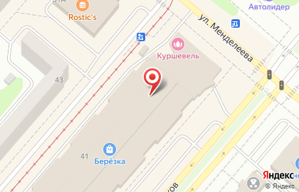 Магазин постельных принадлежностей на проспекте Шинников на карте
